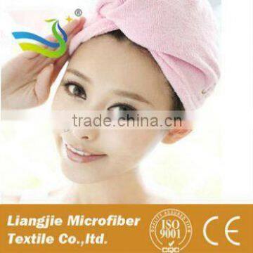 [LJ towel] 100% Polyester Solid Embroidery coral fleece set spa wrap and hair towel