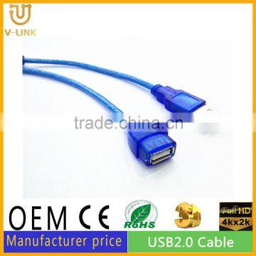 High Speed USB Extension Cable USB 2.0 Data Link Cable For Printer Scanner Desktop Laptop photo-5