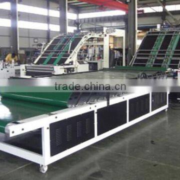 Carton Box Machine Price / Automatic Flute Lamination Machine / Corrugated Cardboard Lamination Machine photo-2
