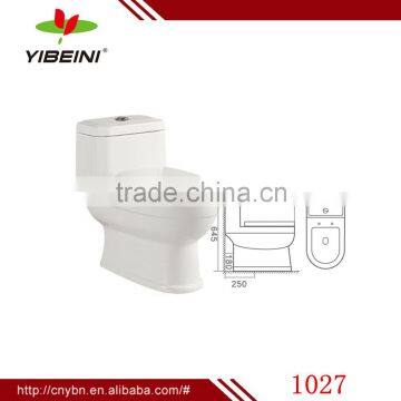 washdown one piece toilet bowl_ with 4 inch outlet_east middle market toilet bowl