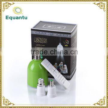 8GB Memory Quran Translation Bluetooth Speaker Certificate photo-4