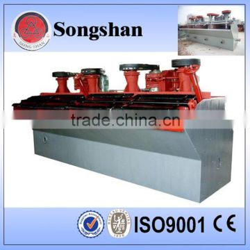 Tin flotation separator flotation separation equipment