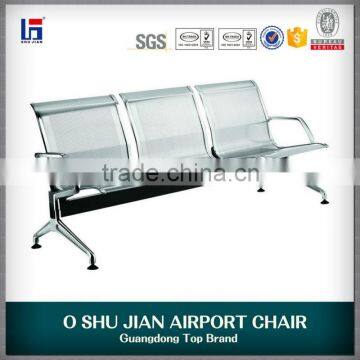 stainless steel airport seating chair SJ620