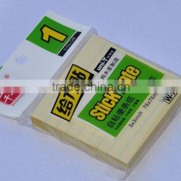 Popular Sticky Memo Notes Set/Sticky Notes/Self Stick Notes