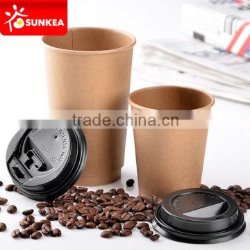 China custom printed disposable hot coffee cups paper kraft