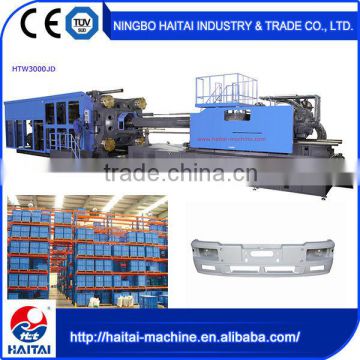 Automatic horizontal plastic injection moulding machine price