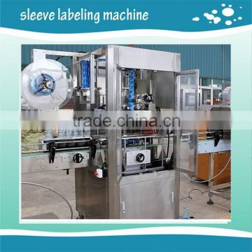 automatic labeling machine/manual labeling machine