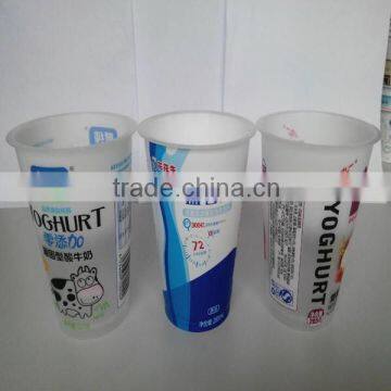 plastic injection-molding PP yogurt cup