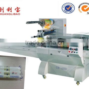 Full Automatic Candle Packaging Machinery(CB-600)