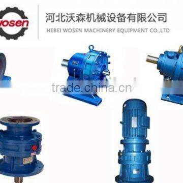 china speed reducer