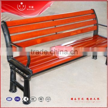 Hot Steel Frame Solid Wood Cement Legs Park Bench Outdoor                        
                                                Quality Choice