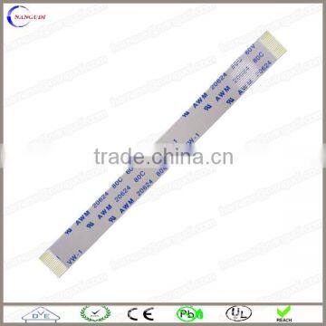 0.3mm ffc cable assembly