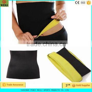 Sport waterproof trimmer fat burning belly waist cincher for men and women