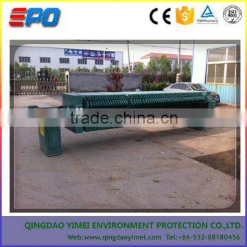 plate frame dewatering filter press