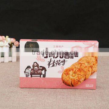 Free Shipping Corrugated Board Paper Type Packaging Cosmetic Box and Paper Material Packaging Box ---DH20680 photo-3