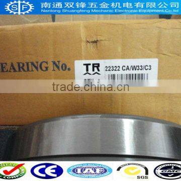 ar 15 parts Spherical roller Bearing 23160
