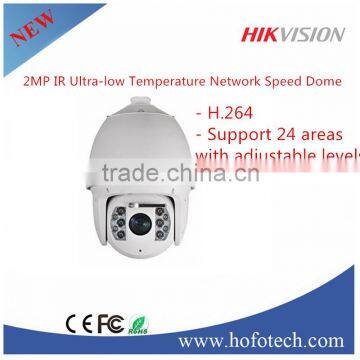 Hikvision IP66 30X Optical Zoom 2MP IR Ultra-low Temperature Network Speed Dome ptz Camera DS-2DF7286-AEL