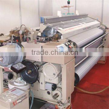 Textile machinery power loom machine price