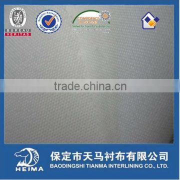 50D lady plain weave fusible interlining fabric 6057