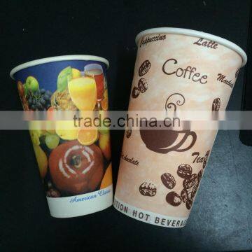 single wall beverage cup cold drink disposable cup 12oz 340ml