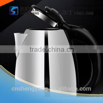 Stainless steel electric kettle