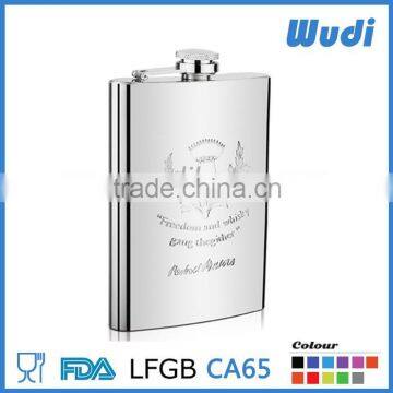 embossed plate custom logo hip flask HF203