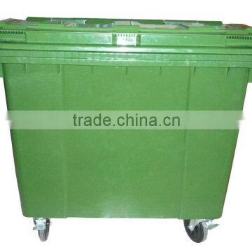 BT660 660liter outdoor large sanitary trash bin