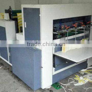 MR-850D High speed Automatic Die cutter for cutting roll paper cup fan machine trade assurance