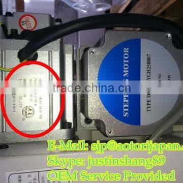 Electronic Bartacking Sewing Machine JUKI BARTACKING SEWING MACHINE 1900A TYPE