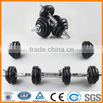 2.5lb-50lb Painting Adjustable Dumbbell Set