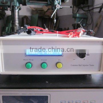 common injector tester(HY-CRI-700)(electromagnetic valve type common rail injector )