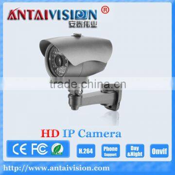 2014 HOT SELL!!! h.264 1.3MP IP Camera 0Lux (IR ON)