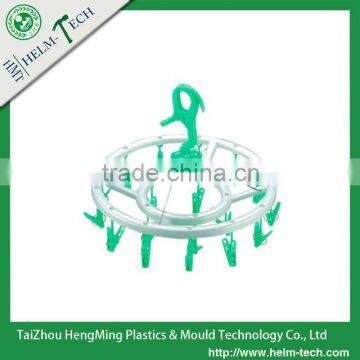 Folding Plastic Clothes Hanger with 18pcs Pegs--Z3094