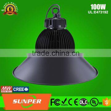 fluorescent highbay 100W industrial high lumen led high bay light 100watt