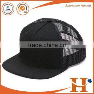 Wholesale Fashion custom blank flat brim 5 panel snapback cap/hat