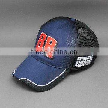 EMBROIDERY TRUCKER BASEBALL CAP