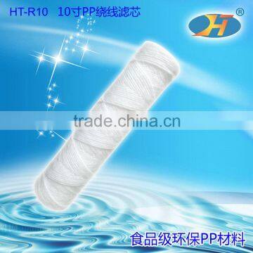 PP string wound filter cartridge making machine