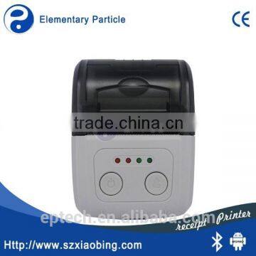 Logo Imprint printer EP MP300 removable small mobile devices receipt printer