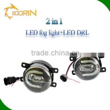 2016 auto parts newest product 2 in 1 led daytime running light and standard led fog light