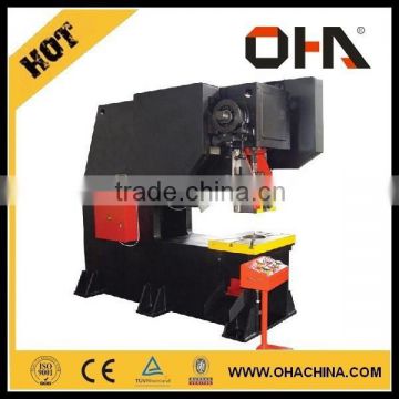 INT'L "OHA" Brand New CE J21S-25A Deep Throat Press, eccentric press, forging press