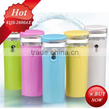 2016 new nano silver antibacterial spray beauty instrument presoterapia