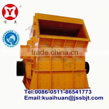 Rock Breaking Machine On Sale