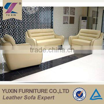 China Modern leather sofa manufacturer