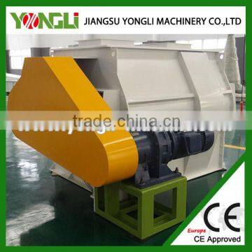 low residue mixer for premix feed plant with good after-sale service