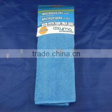 Multi-purpose Microfiber Cleaning Cloth Towel