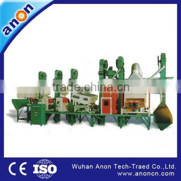 ANON 40-50T/D Auto Rice Mill Machinery