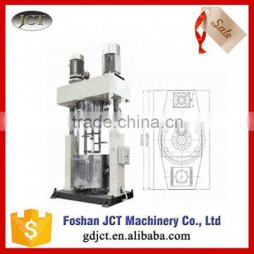 2015 JCT Vacuum Homogenizing Emulsifier