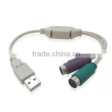 USB to PS2 Converter Cable keyboard Mouse PS/2 Adapter