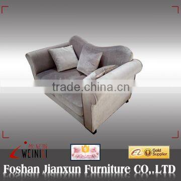 NO4 fabric sofa sale