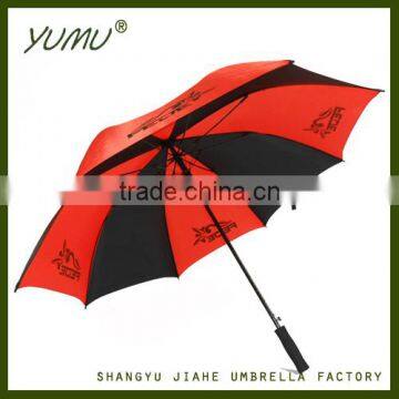 30" Budget Golf Umbrella, Budget Umbrella with Custom Logo